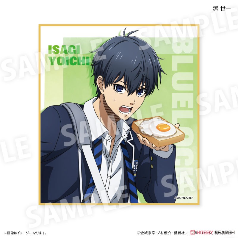 ブルーロック Wake Up & Get Ready トレーディングミニ色紙 (6個セット) (キャラクターグッズ) 商品画像1