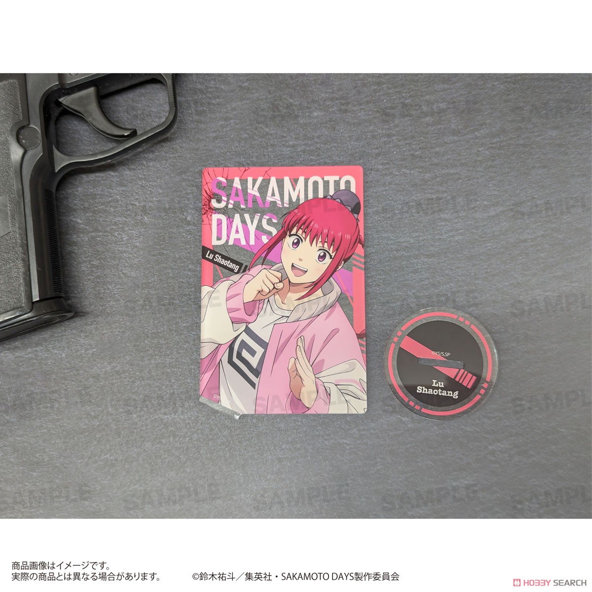 SAKAMOTO DAYS カード型アクリルスタンド 陸少糖 (キャラクターグッズ) 商品画像2