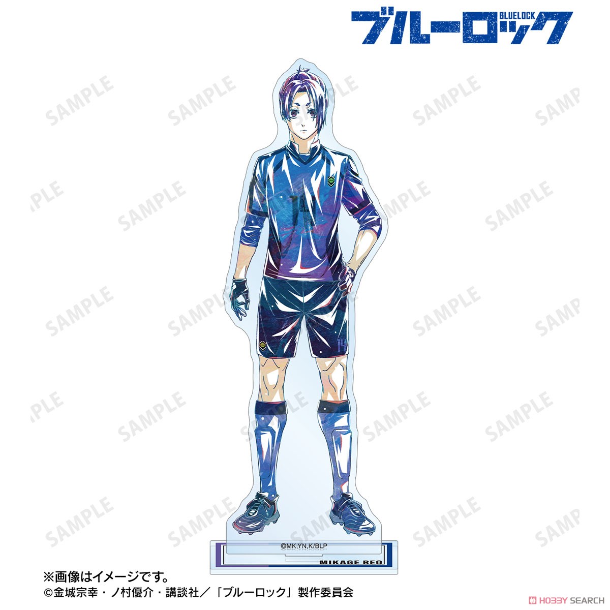 ブルーロック 御影玲王 Ani-Art 第3弾 BIGアクリルスタンド (キャラクターグッズ) 商品画像1