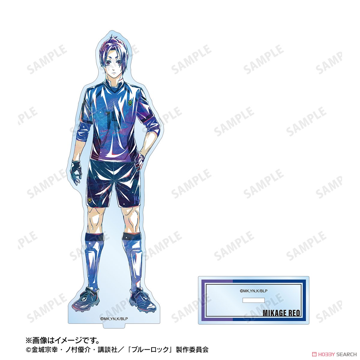 ブルーロック 御影玲王 Ani-Art 第3弾 BIGアクリルスタンド (キャラクターグッズ) 商品画像2