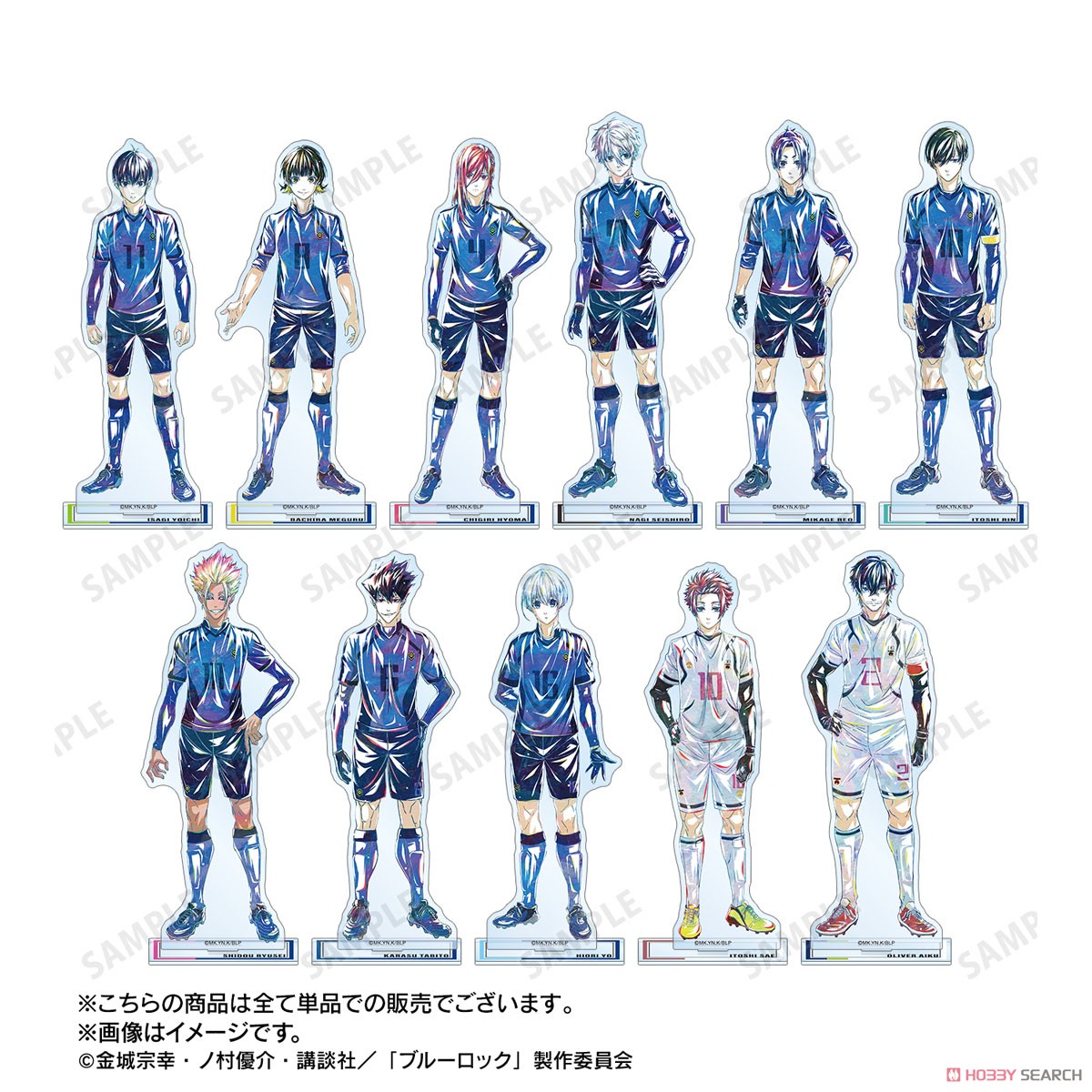 ブルーロック 御影玲王 Ani-Art 第3弾 BIGアクリルスタンド (キャラクターグッズ) その他の画像1