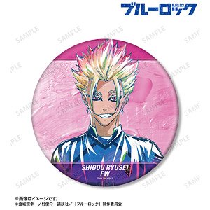 ブルーロック 士道龍聖 Ani-Art 第3弾 BIG缶バッジ (キャラクターグッズ)
