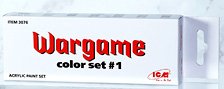 ウォーゲームカラー アクリルセット #1 (塗料)