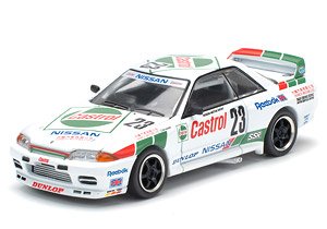 GT-R R32 MACAU GUIA RACE 1990 WINNER (Diecast Car)