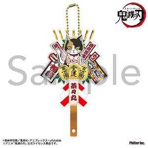 鬼滅の刃 熊手キーホルダー 茶々丸 (キャラクターグッズ)