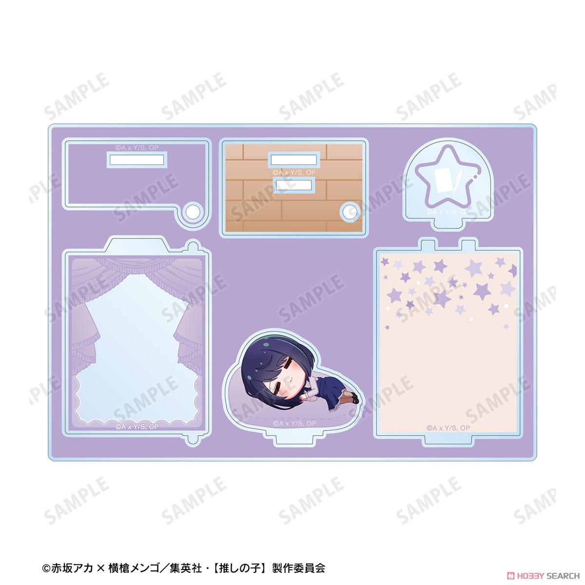 【推しの子】 【推しの子】 黒川あかね ちびころ ドアBIGアクリルスタンド (キャラクターグッズ) 商品画像2