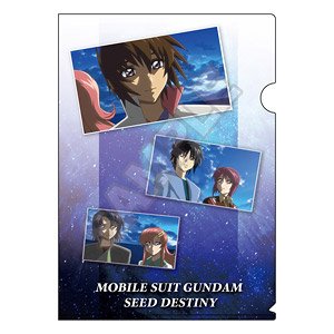 Mobile Suit Gundam SEED Destiny A4 Clear File Assembly A (Anime Toy)