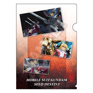 Mobile Suit Gundam SEED Destiny A4 Clear File Assembly B (Anime Toy)