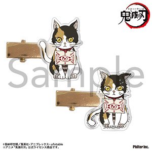 鬼滅の刃 前髪クリップ 茶々丸 (キャラクターグッズ)