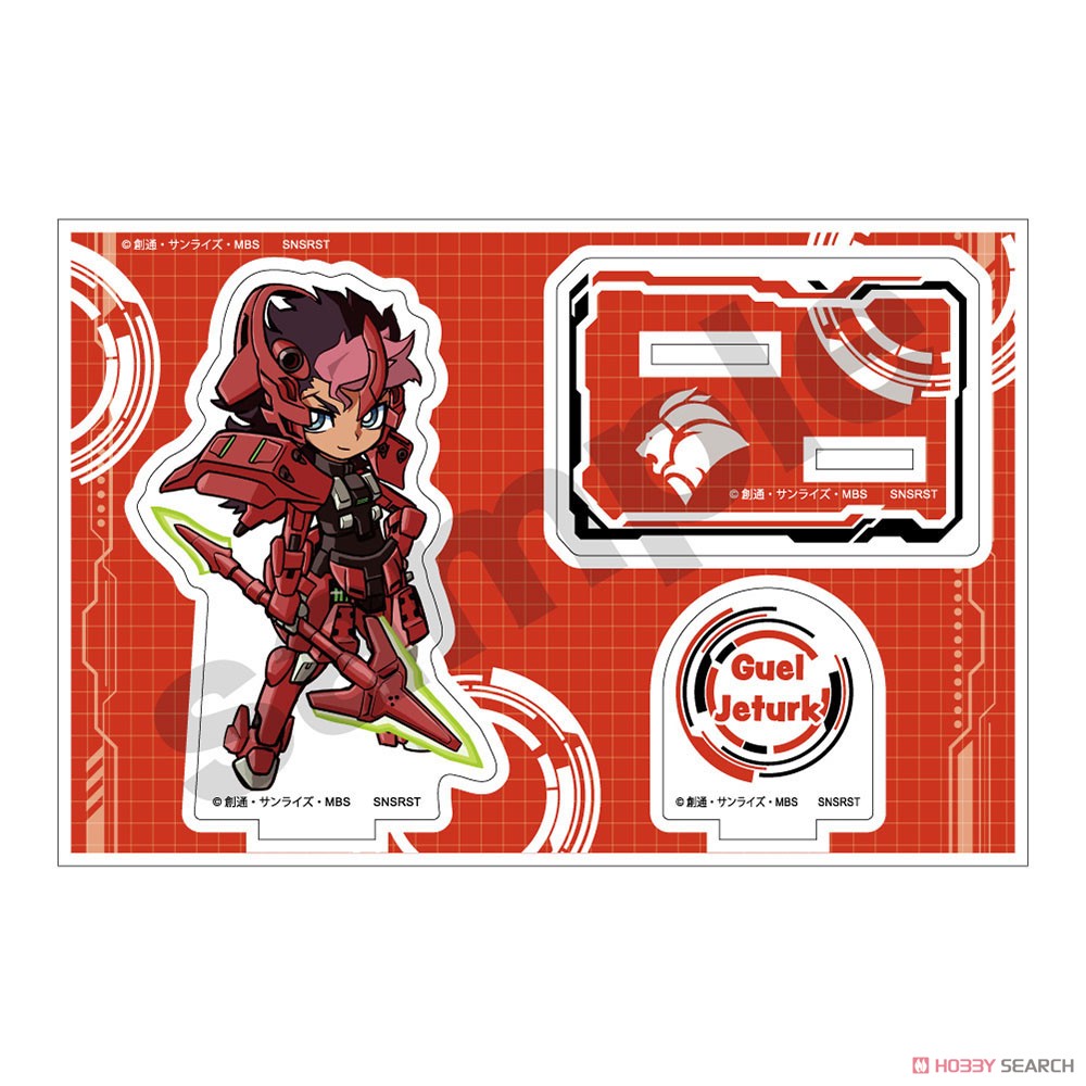 機動戦士ガンダム 水星の魔女 メカぐるみ アクリルスタンドJr. グエル・ジェターク (キャラクターグッズ) 商品画像1