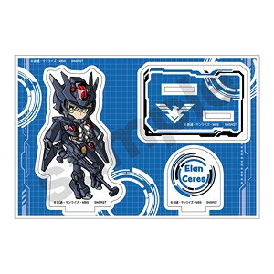 機動戦士ガンダム 水星の魔女 メカぐるみ アクリルスタンドJr. エラン・ケレス (キャラクターグッズ)