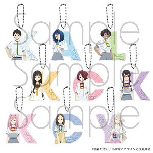 負けヒロインが多すぎる！ トレーディングイニシャルキーホルダー (9個セット) (キャラクターグッズ)