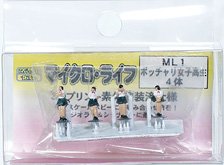 Curvy High School Girl (4 Pieces) (Model Train)