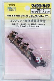 Santa Claus & Sleigh (Model Train)