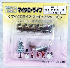Santa Claus DX 8 Set (Model Train)