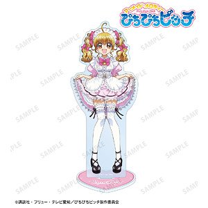 ぴちぴちピッチ 描き下ろし 七海るちあ メイドver. 特大アクリルスタンド (キャラクターグッズ)