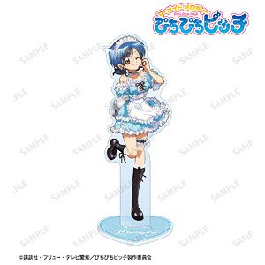 ぴちぴちピッチ 描き下ろし 宝生波音 メイドver. 特大アクリルスタンド (キャラクターグッズ)