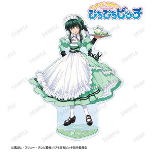 ぴちぴちピッチ 描き下ろし 洞院リナ メイドver. 特大アクリルスタンド (キャラクターグッズ)