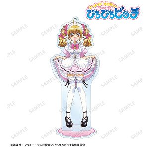 ぴちぴちピッチ 描き下ろし 七海るちあ メイドver. BIGアクリルスタンド (キャラクターグッズ)