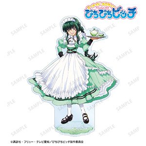 ぴちぴちピッチ 描き下ろし 洞院リナ メイドver. BIGアクリルスタンド (キャラクターグッズ)
