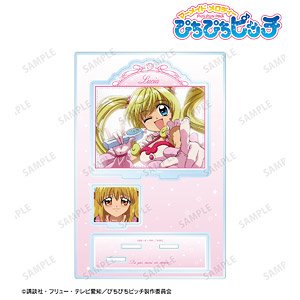 ぴちぴちピッチ 七海るちあ 場面写パーツ付きBIGアクリルスタンド (キャラクターグッズ)