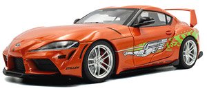Toyota GR Supra Tribute 2024 (Orange) (Diecast Car)