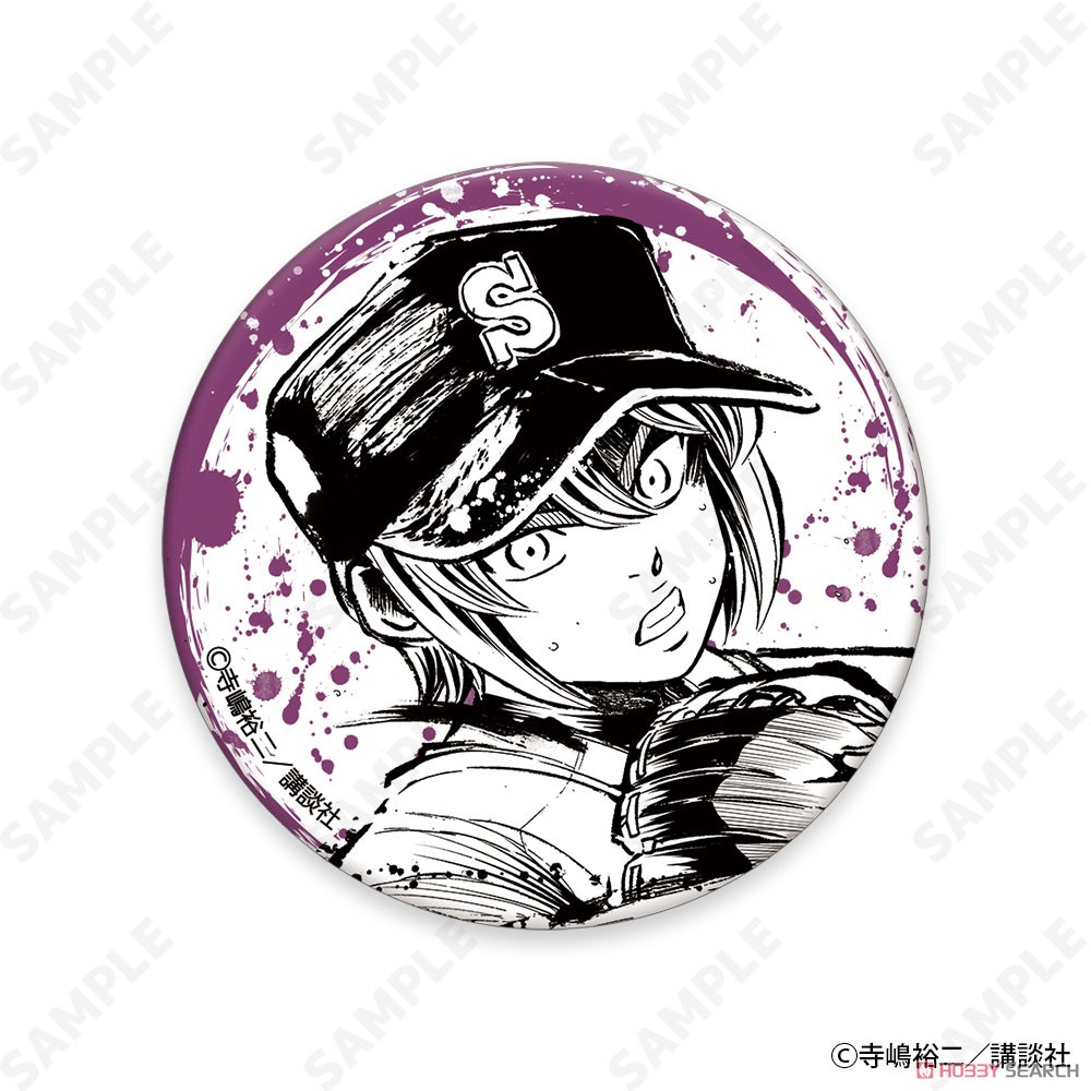ダイヤのA actII 墨絵風コレクションVol.1 トレーディング和紙風缶バッジ (6個セット) ※BOX購入特典付 (キャラクターグッズ) 商品画像5