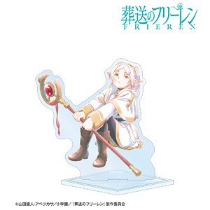 葬送のフリーレン フリーレン Ani-Art aqua label BIGアクリルスタンド ver.A (キャラクターグッズ)