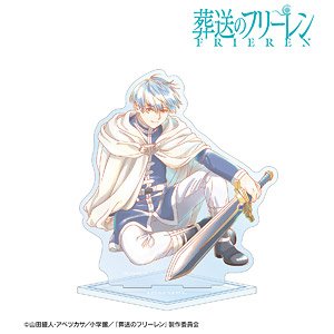 Frieren: Beyond Journey`s End Himmel Ani-Art Aqua Label Big Acrylic Stand (Anime Toy)