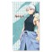戦国妖狐 マルチタペストリーのれん(千夜 8年後ver.) (キャラクターグッズ) 商品画像1 サムネイル