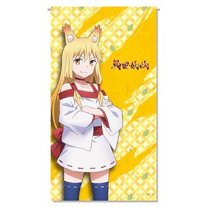 戦国妖狐 マルチタペストリーのれん(たま 8年後ver.) (キャラクターグッズ)