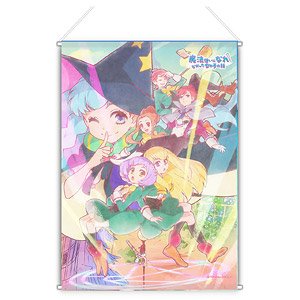 魔法使いになれなかった女の子話 B2タペストリー (キャラクターグッズ)