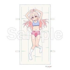 お兄ちゃんはおしまい！ 【描き下ろし】添い寝シーツ (緒山まひろ) (キャラクターグッズ)