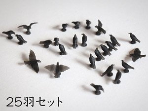 (N) Crow (25 Pieces) [1/150, Black] (Model Train)