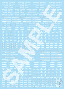Hobby Japan Modeler`s Decal Marking 03[Simple design type: White] (Material)