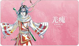 アニメ「キングダム」 羌瘣 Ani-Art 第2弾 マルチデスクマット (カードサプライ)