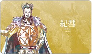 アニメ「キングダム」 紀彗 Ani-Art 第2弾 マルチデスクマット (カードサプライ)