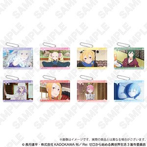 Re:ゼロから始める異世界生活 トレーディング場面写アクリルキーホルダー (8個セット) (キャラクターグッズ)