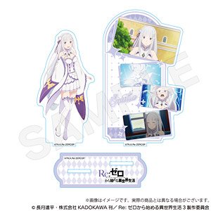 Re:ゼロから始める異世界生活 場面写アクリルスタンド エミリア (キャラクターグッズ)