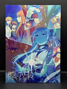 Frieren: Beyond Journey`s End Metareal Graph B (Anime Toy)