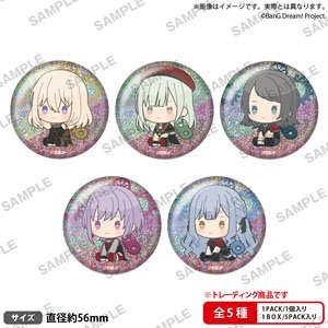 BanG Dream！ Ave Mujica ぺたっとねじまき とれーでぃんぐほろぐらむ缶ばっじ (5個セット) (キャラクターグッズ)