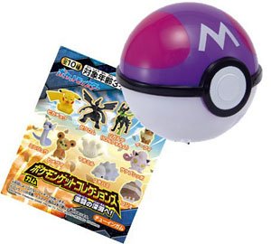 Pokemon Get Collection Gum Gekitou no Shinen e! (Set of 10) (Shokugan)