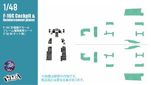F-16C コクピットデカール ＆ 補強板 (プラモデル)