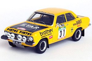 オペル・アスコナ 1976年 ラリーポルトガル #31 Antonio Diegues/Henrique Alegria (ミニカー)