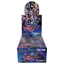 デュエル・マスターズTCG にじさんじコラボ・マスターズ「異次元の超獣使い」 [DM24-EX4] (トレーディングカード)