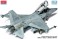 FA-50 軽戦闘爆撃機 (プラモデル) 商品画像6 サムネイル