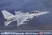 FA-50 軽戦闘爆撃機 (プラモデル) パッケージ1 サムネイル
