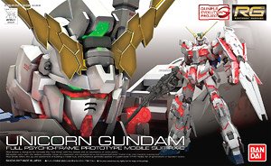 【箱破損特価】RX-0 ユニコーンガンダム (RG) (ガンプラ)