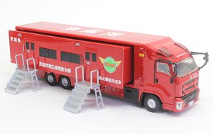 茨城西南広域消防本部 拠点機能形成車西南支援1 (拡幅ボディ・はしご付) (ミニカー)