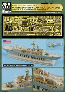 PHOTO-ETCHED KIT FOR USN OLIVER HAZARD PERRY CLASS FRIGATE DETAIL-UP SET (Plastic model)